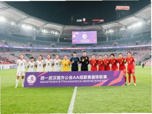 马赛球迷永不独行：南看台“胜利者”如何铸就信仰？
