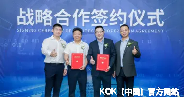 KOK