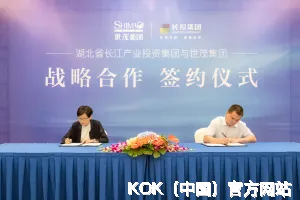 KOK